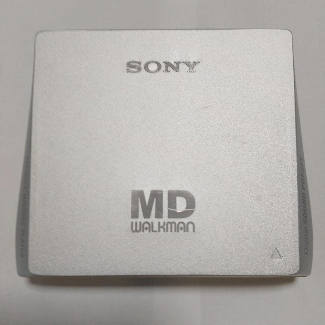 Sony Portable Md Players Mz-E75