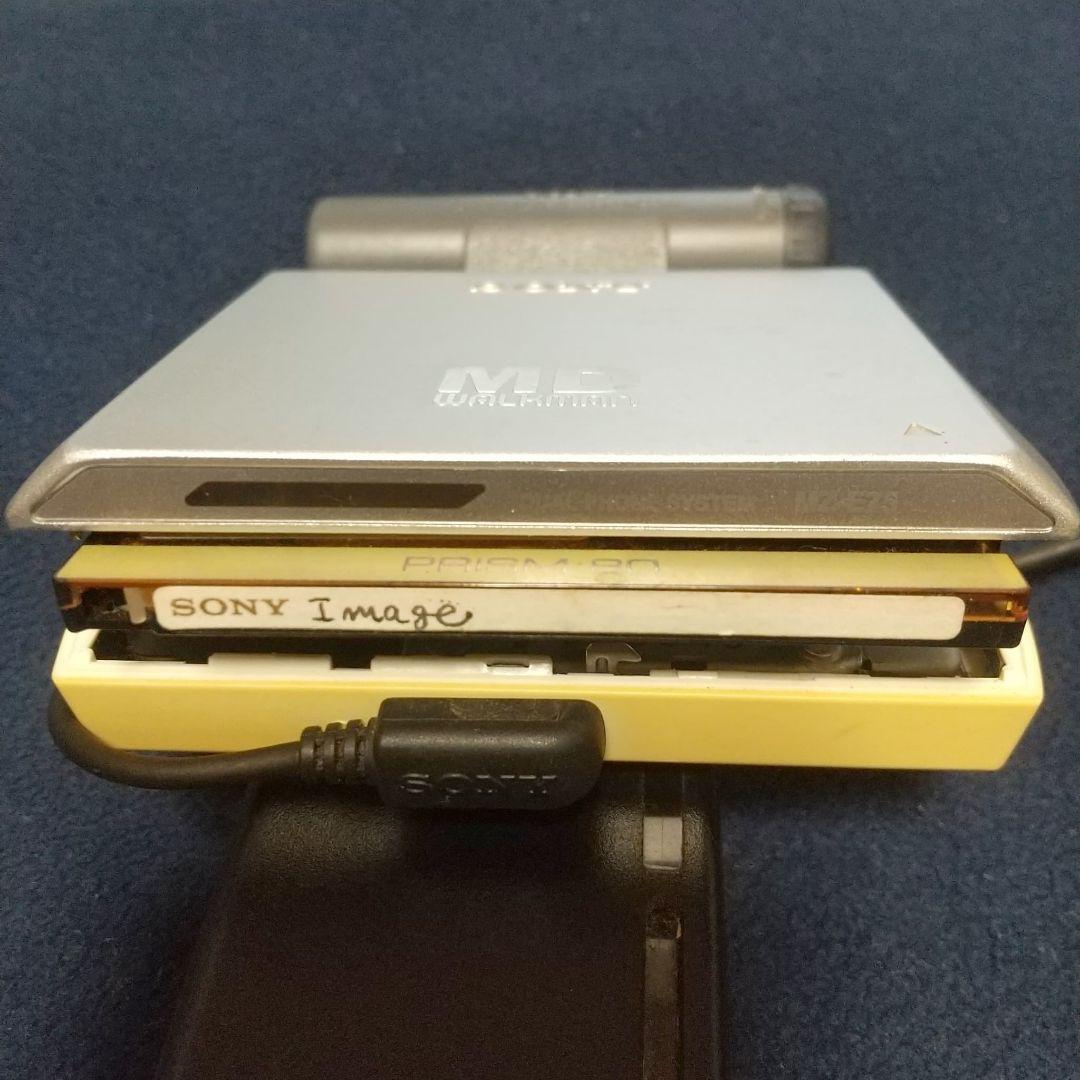 Sony Portable Md Players Mz-E75