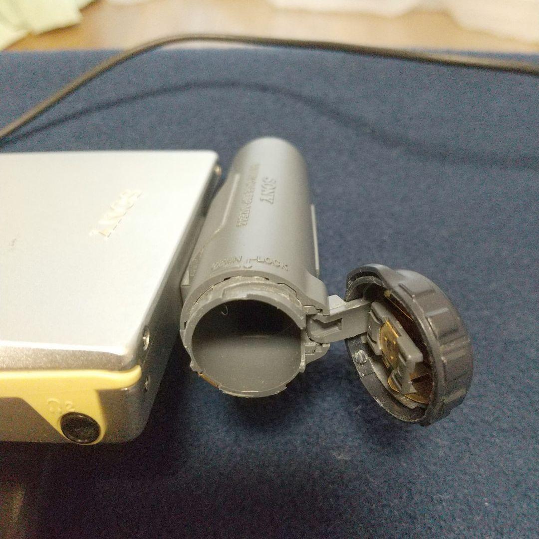 Sony Portable Md Players Mz-E75