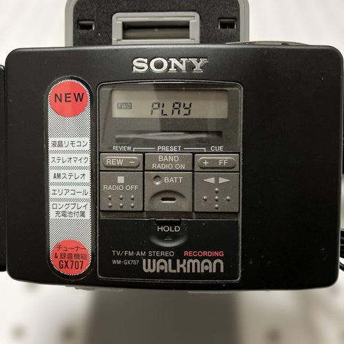 Sony Cassette Player Wm-Gx707