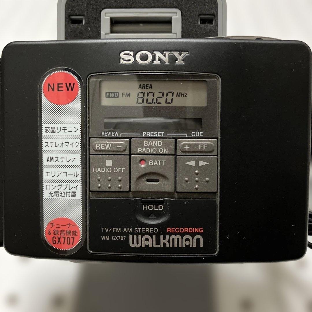 Sony Cassette Player Wm-Gx707