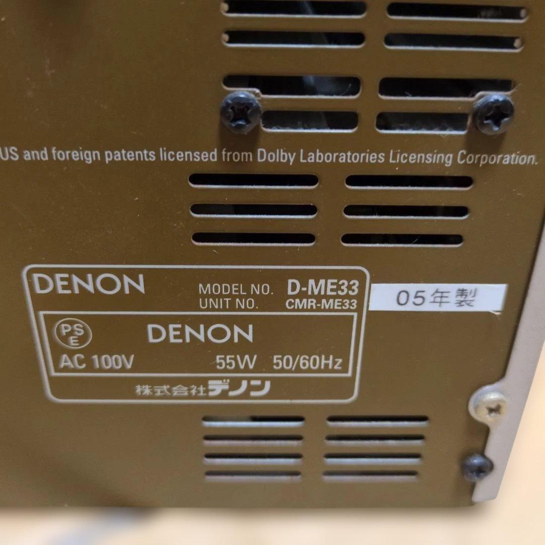 Denon Mini -Component D-Me33 Sc-Me33