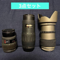 Pentax Zoom Lenses 3