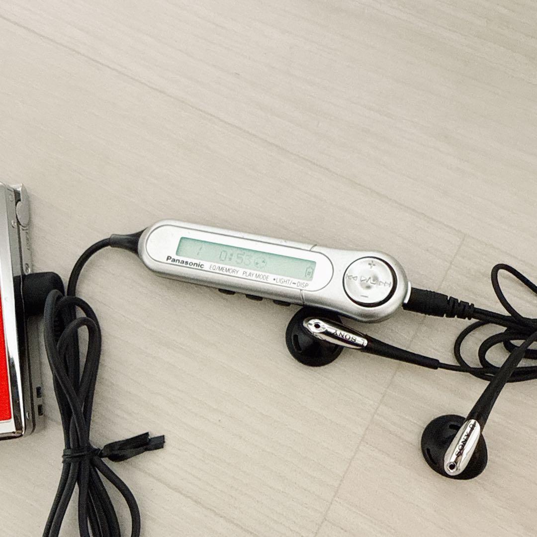 Panasonic Portable Md Players Sj-Mj55