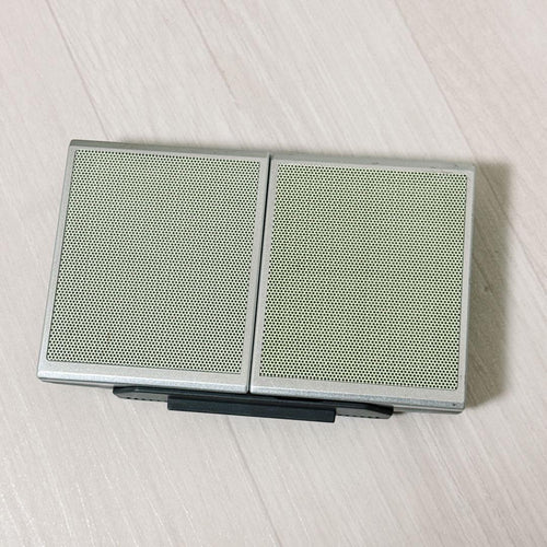 Panasonic Portable Md Players Sj-Mj55
