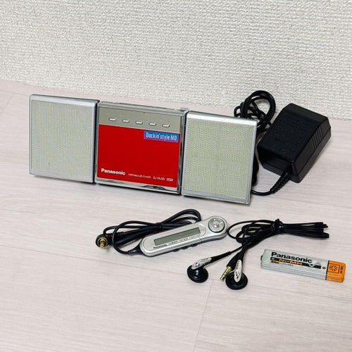 Panasonic Portable Md Players Sj-Mj55