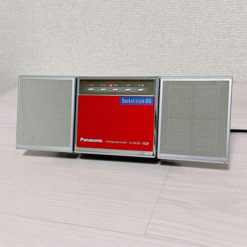 Panasonic Portable Md Players Sj-Mj55