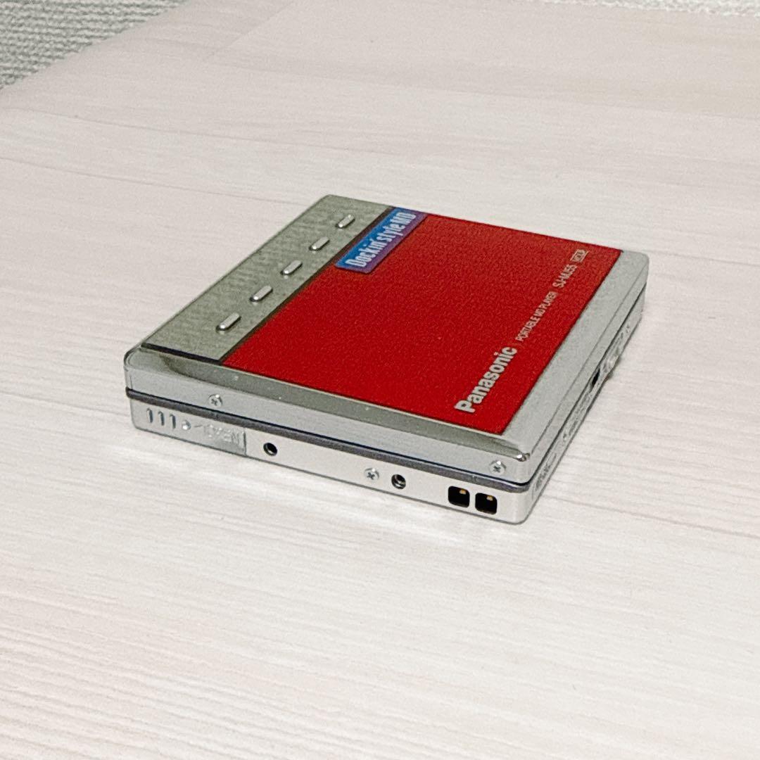 Panasonic Portable Md Players Sj-Mj55