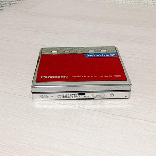 Panasonic Portable Md Players Sj-Mj55
