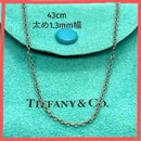 Tiffany Necklaces 925