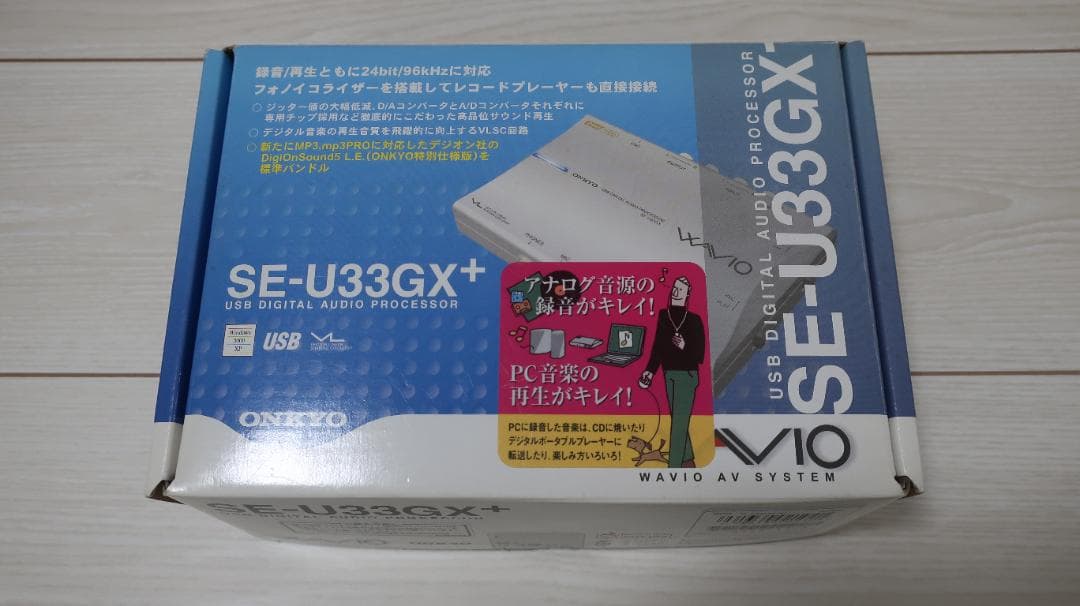Other Onkyo Se-U33Gx+ Usb