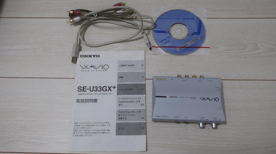 Other Onkyo Se-U33Gx+ Usb