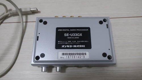 Other Onkyo Se-U33Gx+ Usb