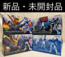 Premium Bandai Rg (Real Grade) W 4