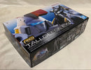 Premium Bandai Rg (Real Grade) W 4