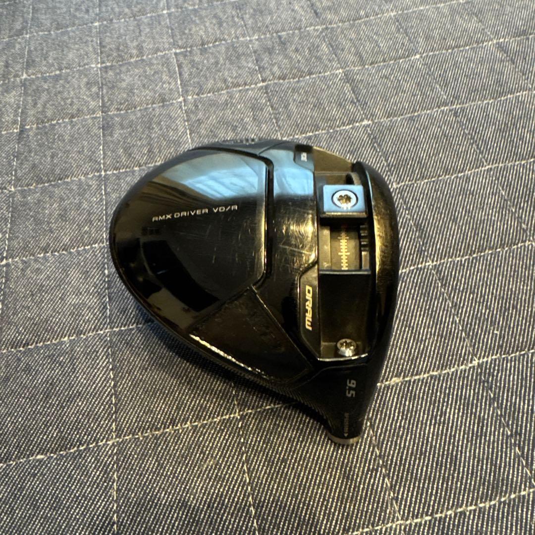 Yamaha Drivers Rmx Vd R