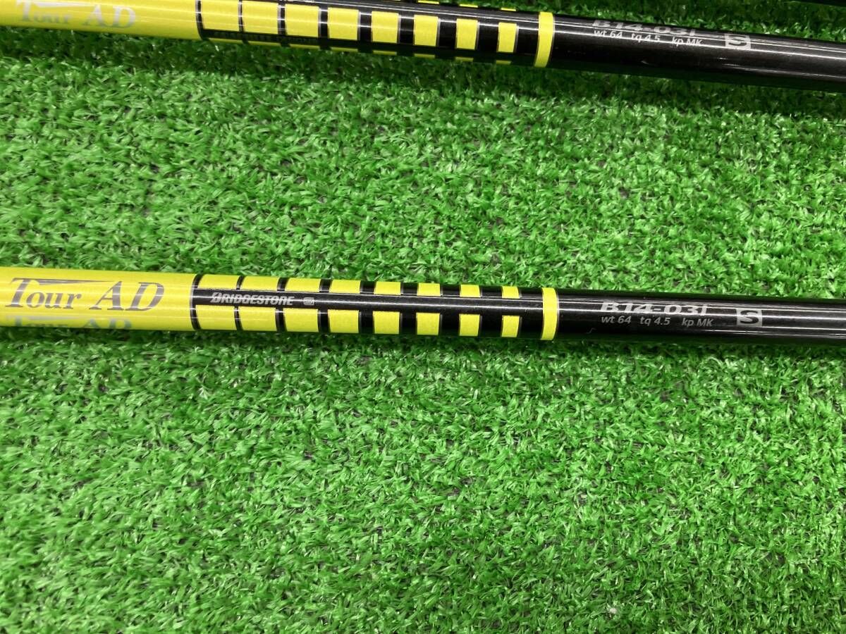 Single Iron Bridgestone Tourstage X Blade Gr 2014 7S