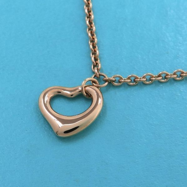 Tiffany Bracelet /11Mm/ A