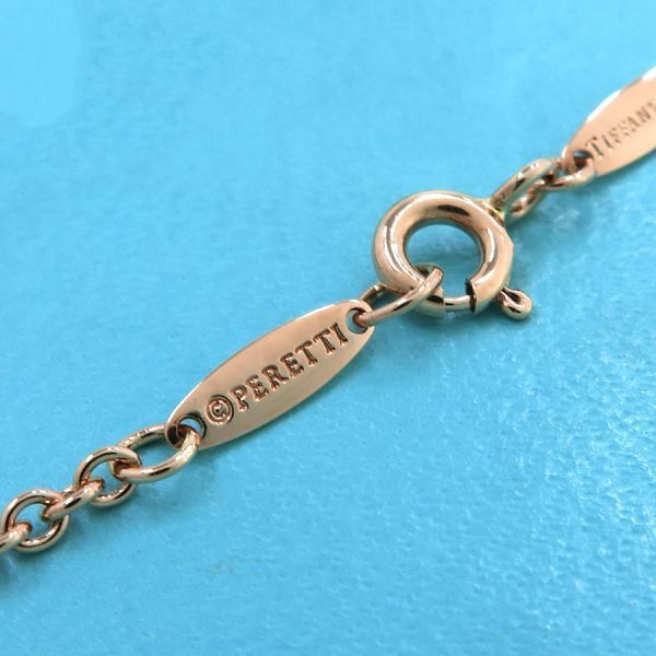 Tiffany Bracelet /11Mm/ A