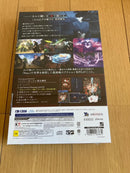 Games (Physical) Ps4 Fate/Samurai Remnant Treasure Box