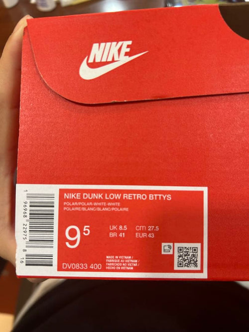 Nike Sneakers Dunk Low Bttys