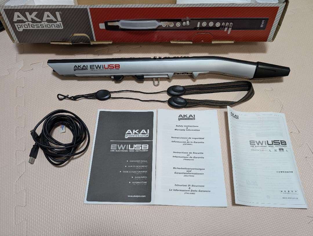 Akai Professional Others Ewi Usb