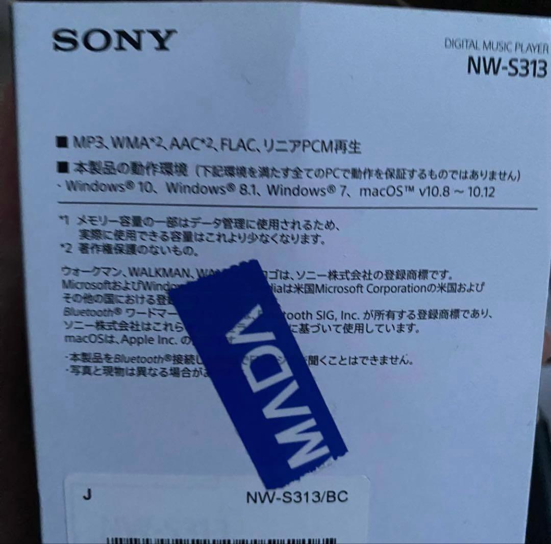 Sony Digital Audio Players Ns-S313