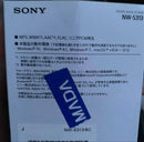 Sony Digital Audio Players Ns-S313