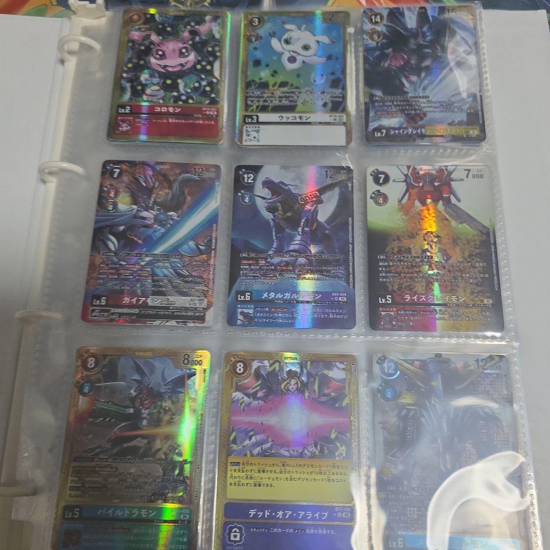 Digimon Card Game