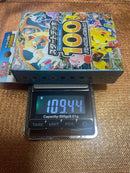 Pok Mon Trading Card Game 100