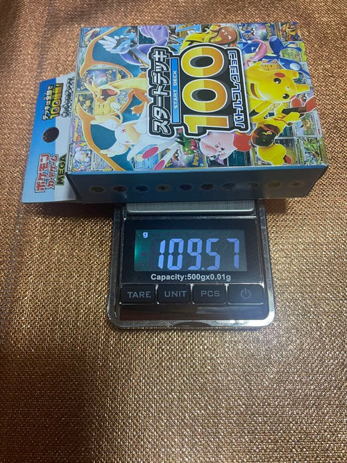 Pok Mon Trading Card Game 100