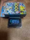 Pok Mon Trading Card Game 100