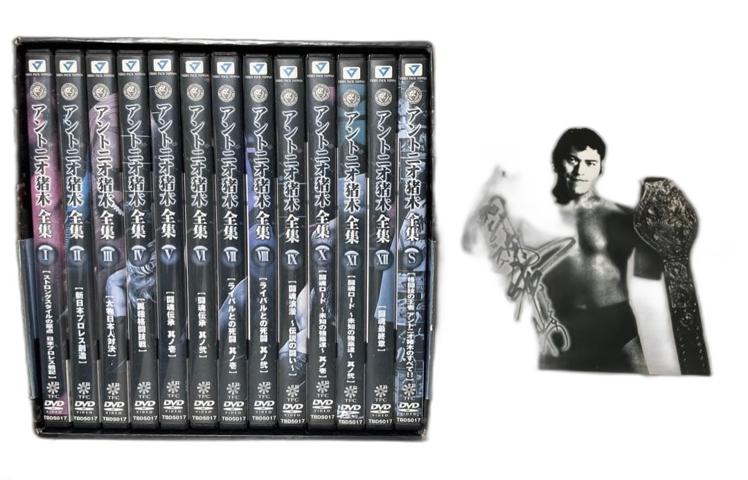 Sports Fitness Dvd-Box