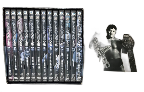 Sports Fitness Dvd-Box