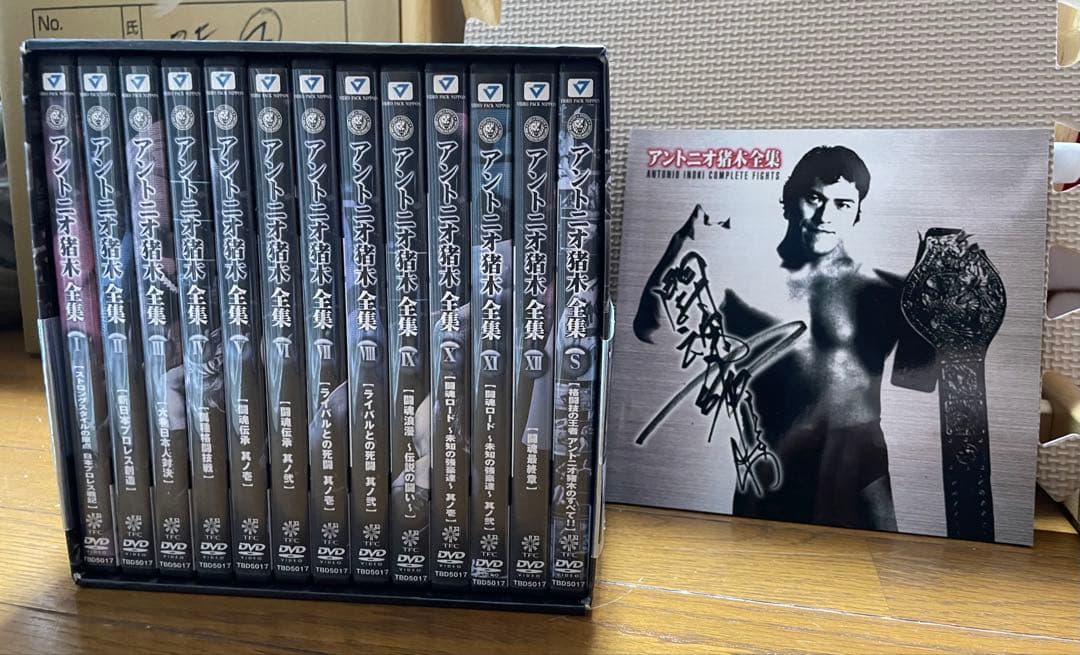 Sports Fitness Dvd-Box