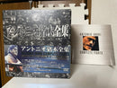 Sports Fitness Dvd-Box