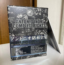 Sports Fitness Dvd-Box