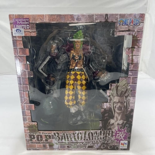 Megahouse Others P.O.P Edition [19]