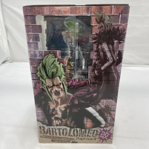 Megahouse Others P.O.P Edition [19]