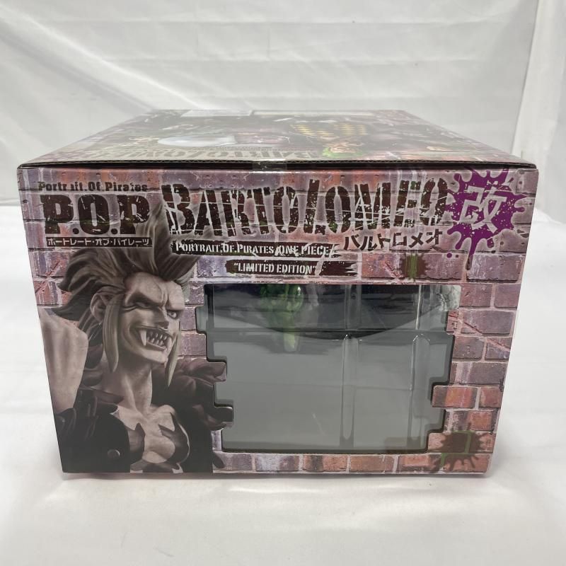 Megahouse Others P.O.P Edition [19]
