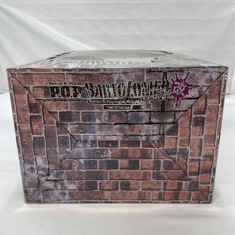 Megahouse Others P.O.P Edition [19]