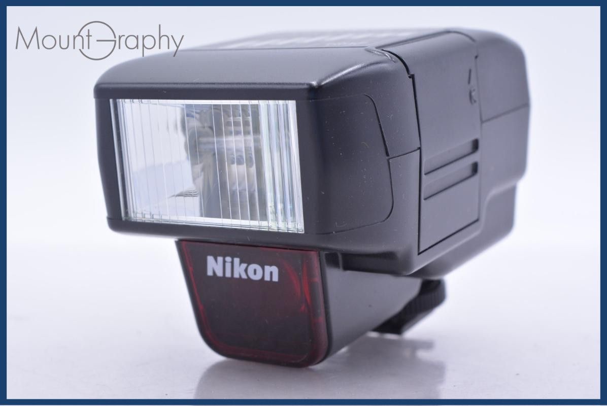 Strobe Nikon Speedlight Sb-23 #Yk7155