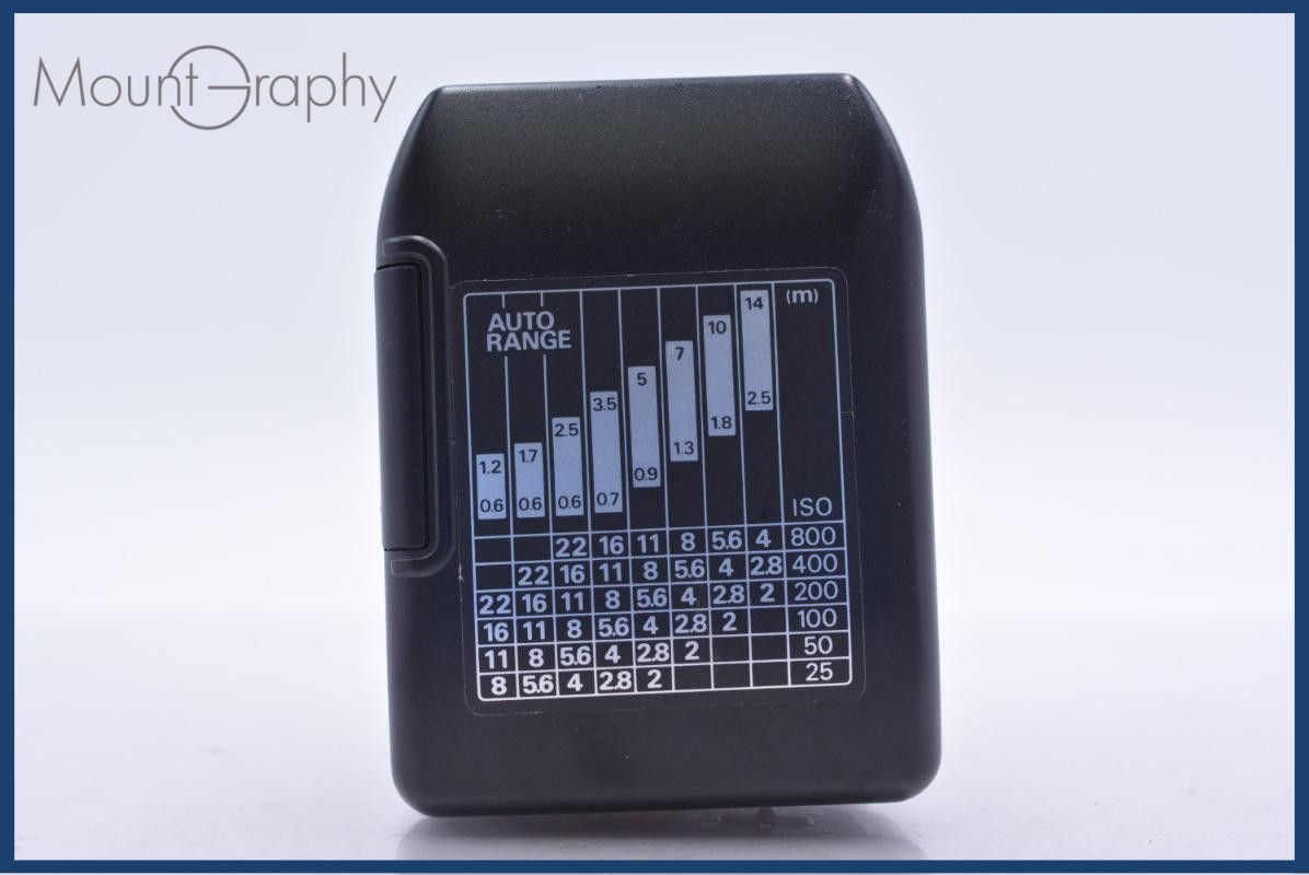 Strobe Nikon Speedlight Sb-23 #Yk7155