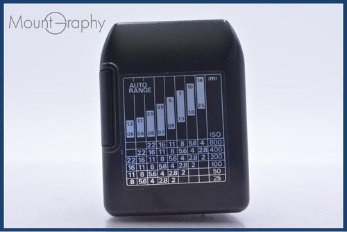 Strobe Nikon Speedlight Sb-23 #Yk7155