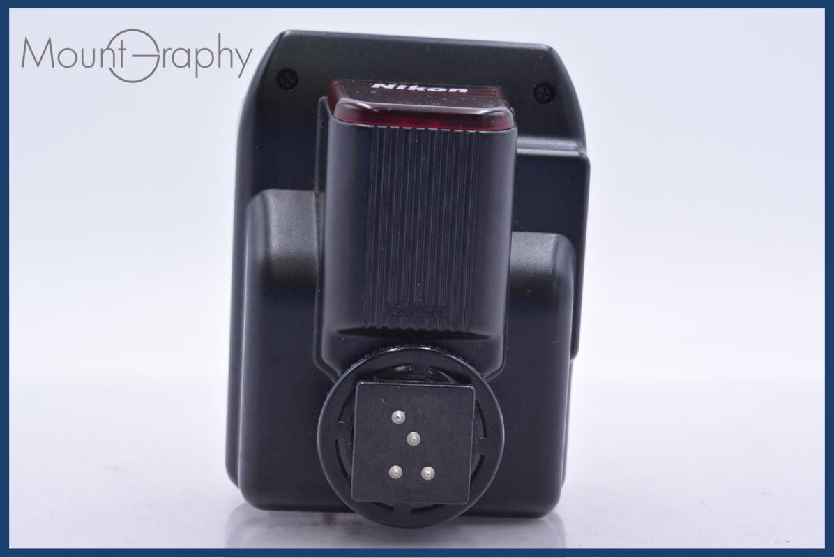 Strobe Nikon Speedlight Sb-23 #Yk7155