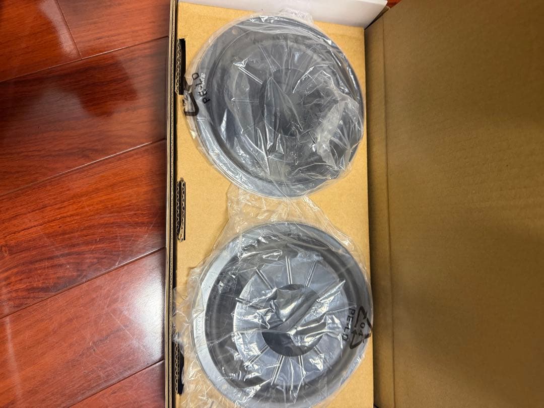 Other Audison Prima Ap 6.5P