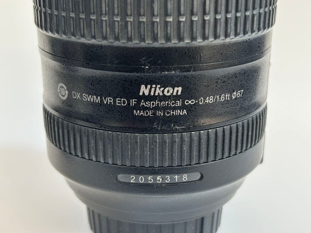 Zoom Lenses Nikon Af-S Dx 18-300Mm F3.5-6.3Gvr