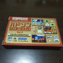 Gameboy Advance Games Vol.5 Gba
