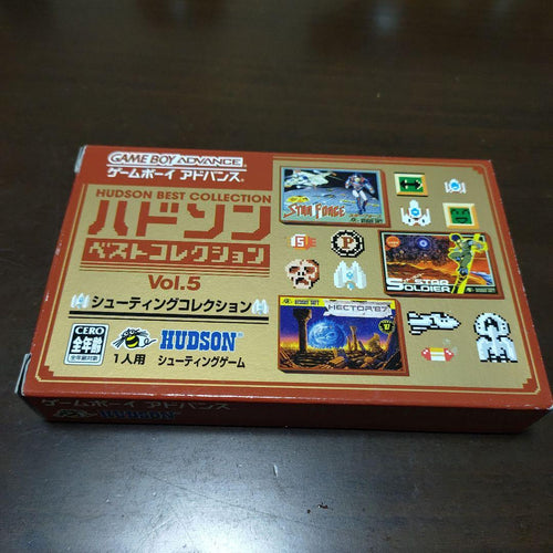Gameboy Advance Games Vol.5 Gba