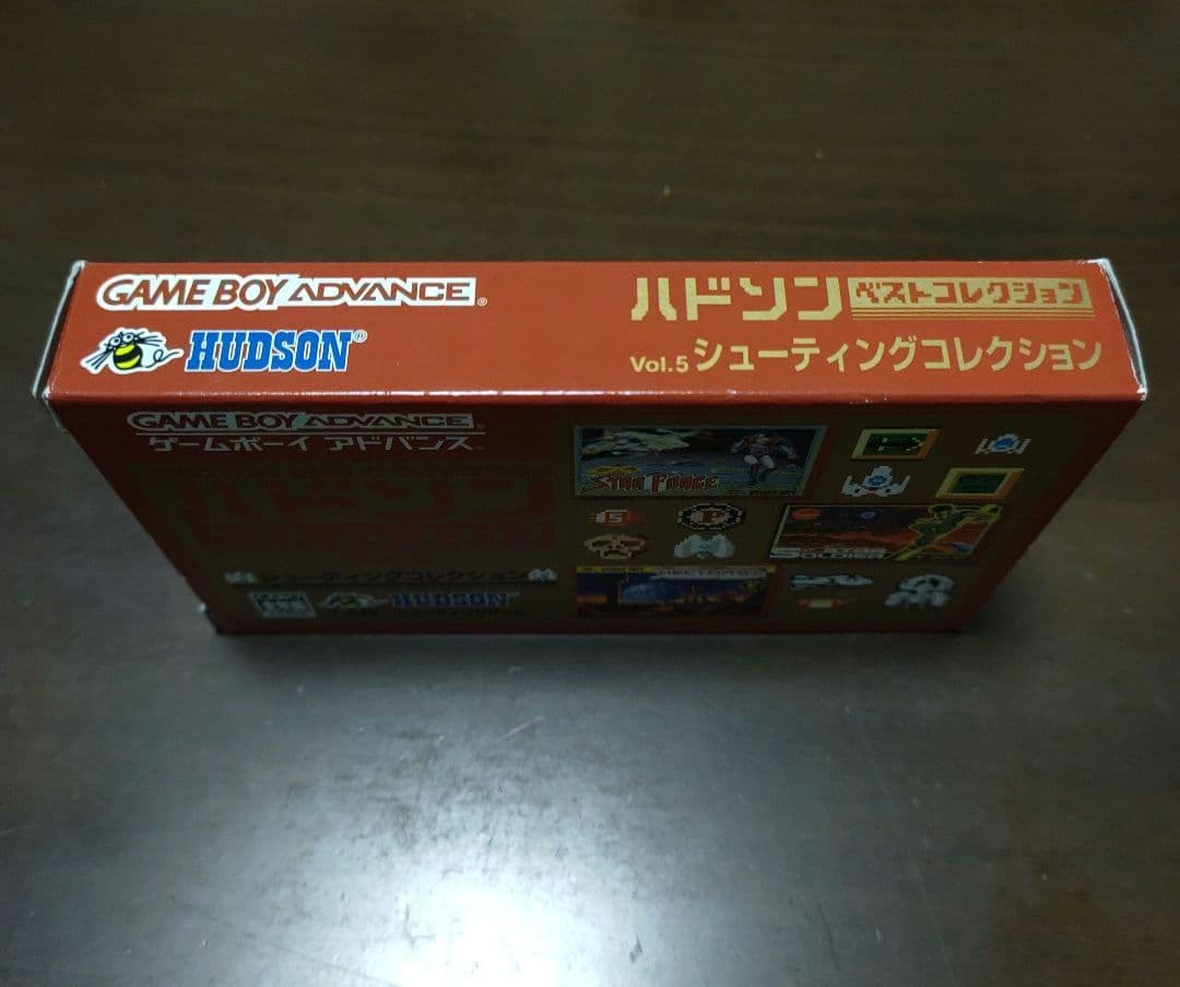 Gameboy Advance Games Vol.5 Gba
